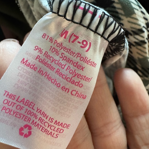 Green, Black and White Plaid Flare Pants - Picture 4 of 4